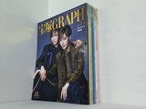 宝塚GRAPH 2025年号 １月号-８月号。