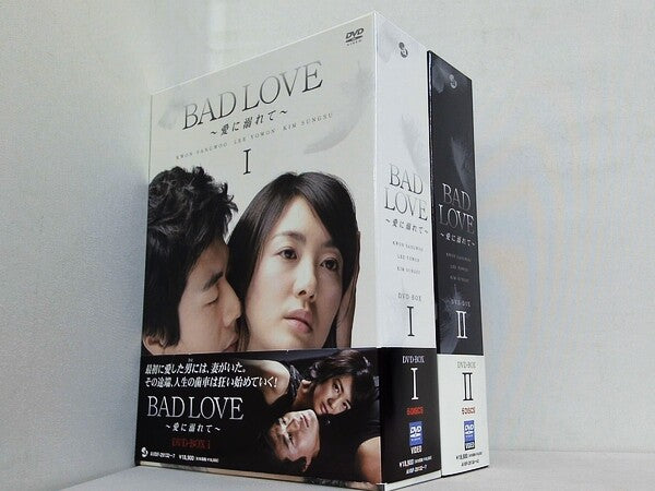 BAD LOVE 愛に溺れて クォン・サンウ