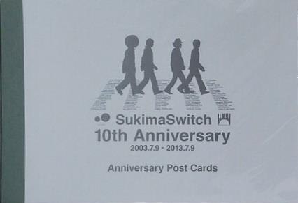 SukimasWITCH 10TH Anniversary Anniversary Post Cards