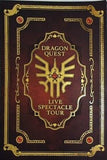 ドラゴンクエスト ライブスペクタクルツアー オフィシャルプログラム