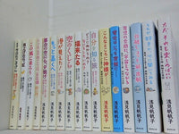 毎日,ふと思う 帆帆子の日記 シリーズ 今日もごきげん などのセット 浅見 帆帆子 ４巻-２０巻。