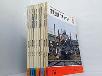 鉄道ファン JAPAN RAILFAN MAGAZINE 1973年号 １月号-４月号,６月号,７月号,９月号,１１月号,１２月号。