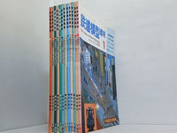 鉄道模型趣味 1990年号 １月号-１２月号。