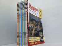 鉄道模型趣味 1992年号 １月号-１２月号。