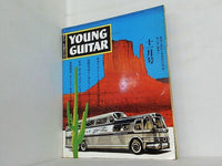 ヤングギター YOUNG GUITAR 楽器特集：オールド・ギターの魅力をさぐる 後編  vol.8 no.11 1976年11月号