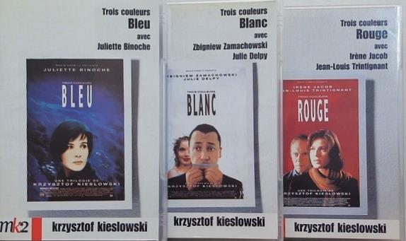 トリコロール 青の愛 Trois couleurs Bleu Blanc Rouge Krzysztof Kieslowski