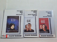 トリコロール 青の愛 Trois couleurs Bleu Blanc Rouge Krzysztof Kieslowski