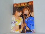 STARDOM GOLDEN STARS 2012