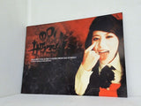呪われ姫子ちゃん PEACEPIT VOL.8 THE CURSED PRINCESS HIMEKO SUMITSU KEN-ICHI CONSTRUCTION