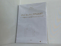 JILL by JILL STUART ハート形チャームつきフリルトートバッグ Sweet 2025年 6月号 特別付録
