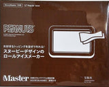 PEANUTS ロールアイスメーカー MonoMaster 2025年 7月号 特別付録