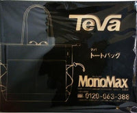 テバ Teva トートバッグ MonoMax 2025年 9月号 特別付録