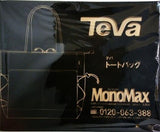テバ Teva トートバッグ MonoMax 2025年 9月号 特別付録