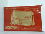Coleman メッセンジャーバッグ MonoMax 2025年 3月号増刊 特別付録 セブンネットショッピング