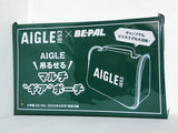AIGLE 吊るせるマルチギアポーチ BE-PAL 2025年 6月号 特別付録