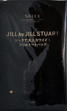 JILL by JILL STUART シックで大人カワイイフリルトートバッグ Sweet 2025年 6月号増刊 特別付録