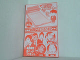 名探偵コナン ファンブック2025 2大ふろくボックス てれびくん 2025年 5月号増刊 付録