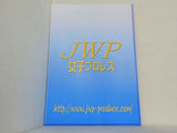 JWP 女子プロレス