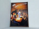 福喜多さんちの三兄弟6 official Program 「福喜多さんちのヒミツ6」