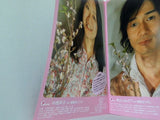 劇団925 福喜多さんちの三兄弟3 Official program「福喜多さんちのヒミツ3」
