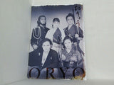 おりょう ORYO そとばこまち