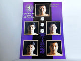 Professional Wrestling 藤原組 獅子王達の咆哮 One For All and All For One