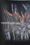 TORYUMON 闘龍門 JAPAN 2000