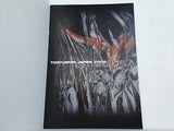 TORYUMON 闘龍門 JAPAN 2000