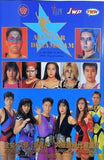 ALL STAR DREAM SLAM 25th Anniversary 1993 北斗晶 豊田真奈美 ダイナマイト関西