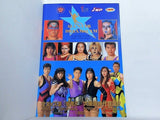 ALL STAR DREAM SLAM 25th Anniversary 1993 北斗晶 豊田真奈美 ダイナマイト関西