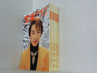 宝塚グラフ 1994年号 １月号-１１月号。