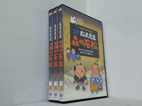 二代 広沢虎造 森の石松