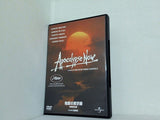 地獄の黙示録 Apocalypse Now フランシス・フォード・コッポラ