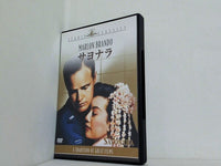サヨナラ MARLON BRANDO