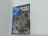 難攻不落の城塞都市 NHK世界遺産100 No.12