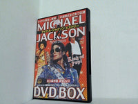 マイケル・ジャクソン ヒストリーDVD BOX