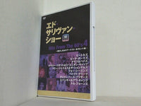 エド サリヴァン ショー Hits From The 60's 4