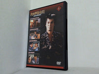 大江戸捜査網 DVDコレクション １号付録DVD