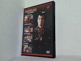 大江戸捜査網 DVDコレクション １号付録DVD
