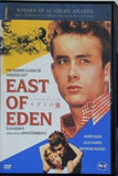 エデンの東 ジェームスディーン EAST OF EDEN James Dean