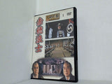赤穂浪士 時代劇傑作DVDコレクション 1