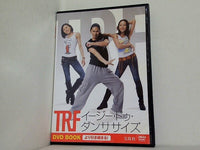 TRF イージー・ドゥ・ダンササイズ より引き締まる！ 宝島社