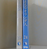 名作オペラシリーズ オペラ・コレクション Opera collection デアゴスティーニ DeAGOSTINI