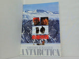 南極物語 KOREYOSHI KURAHARA'S ANTARCTICA