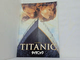 タイタニック レオナルド・ディカプリオ ケイト・ウィンスレット ジェームズ・キャメロン
