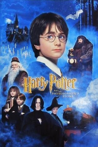 ハリー・ポッターと賢者の石 Harry Potter