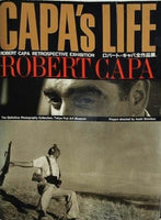 図録・カタログ CAPA'S LIFE ロバート・キャパ全作品展 ROBERT CAPA
