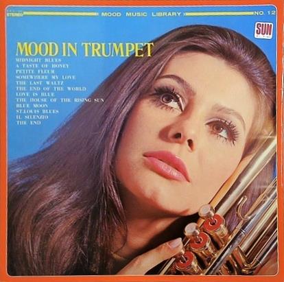 ムード・イン・トランペット