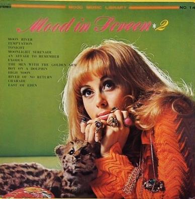 ムード・イン・スクリーン 2