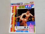 週刊ゴング 1989年 3月17日増刊号